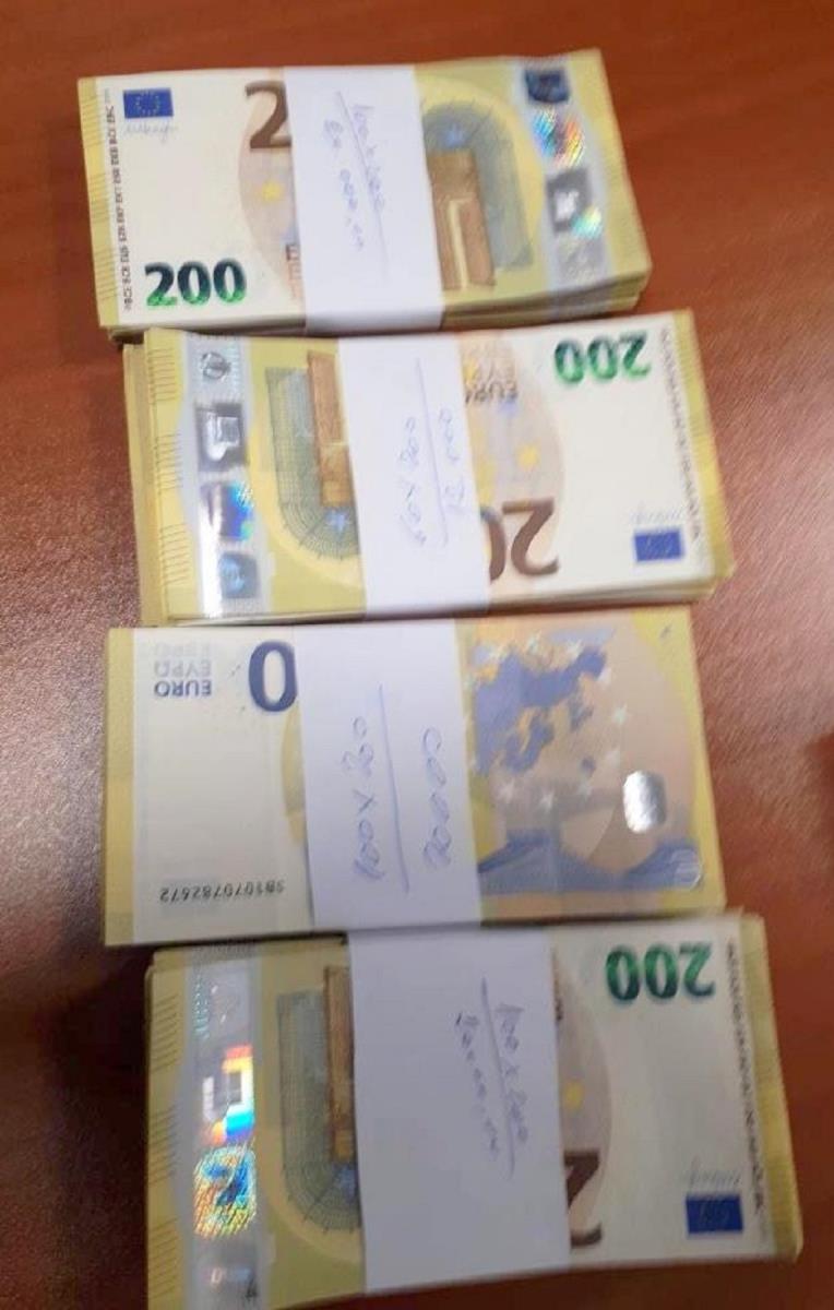 zaplenjeni-novac-merdare-04-02-2021.jpg
