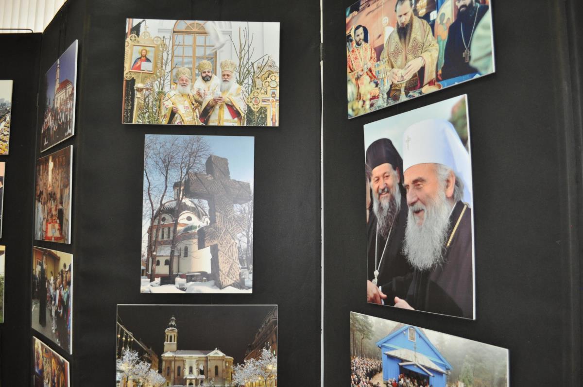 eparhija2.jpg