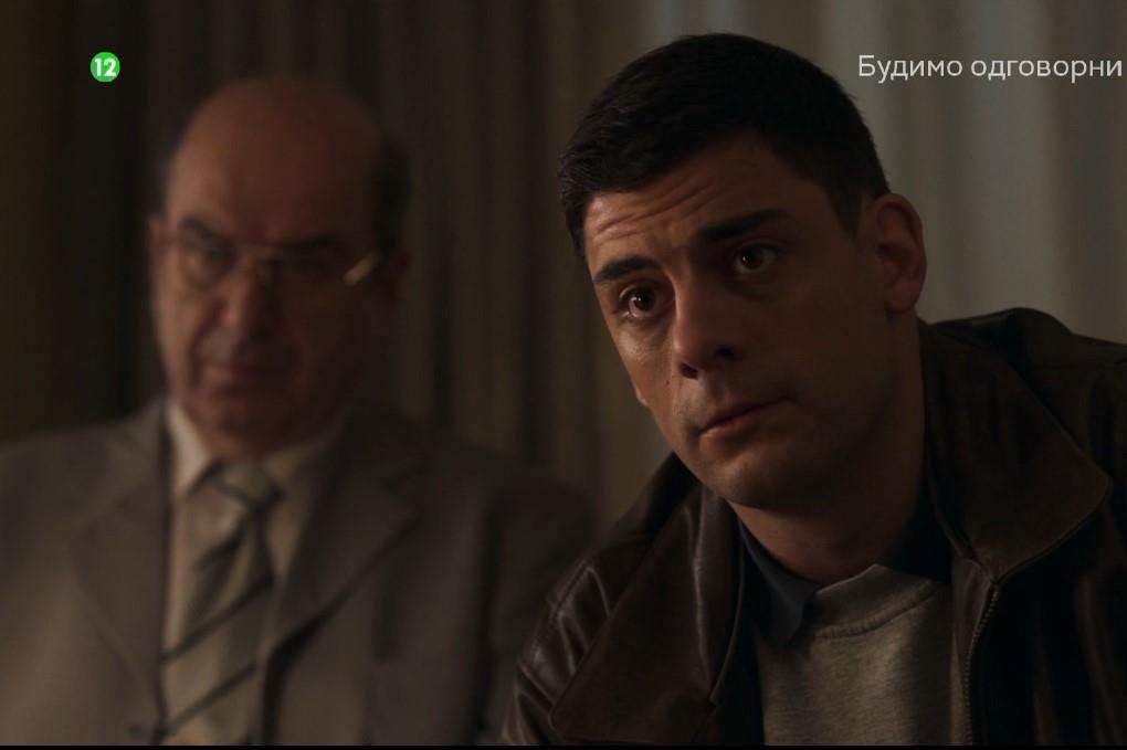 Milan Marić kao Čedomir Jovanović u seriji Porodica