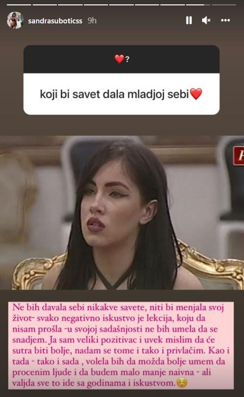 screenshot-7.jpg