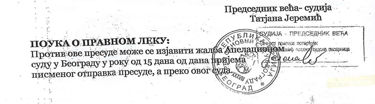 presuda-34.jpg