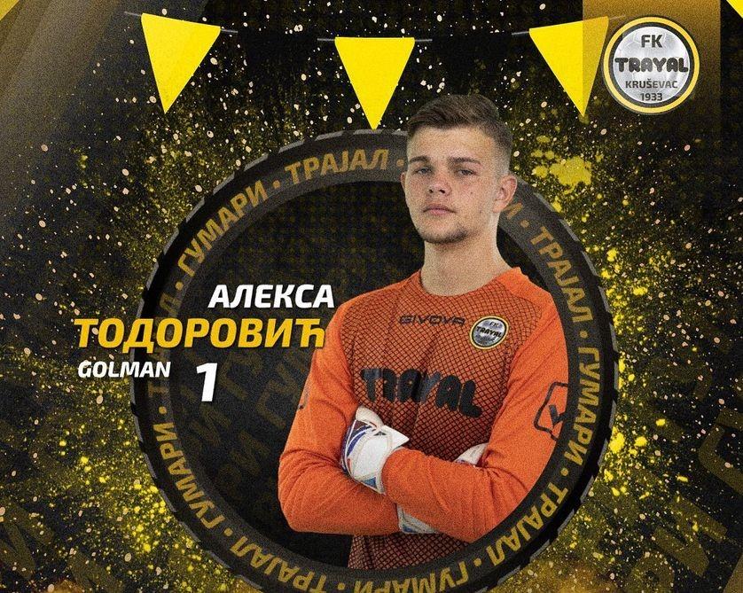 todorovic-aleksa-golman-1.jpg