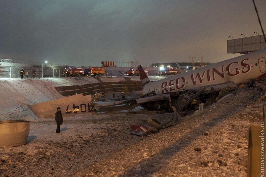 tupoljev-vnukovo-red-wings-rojters.jpg