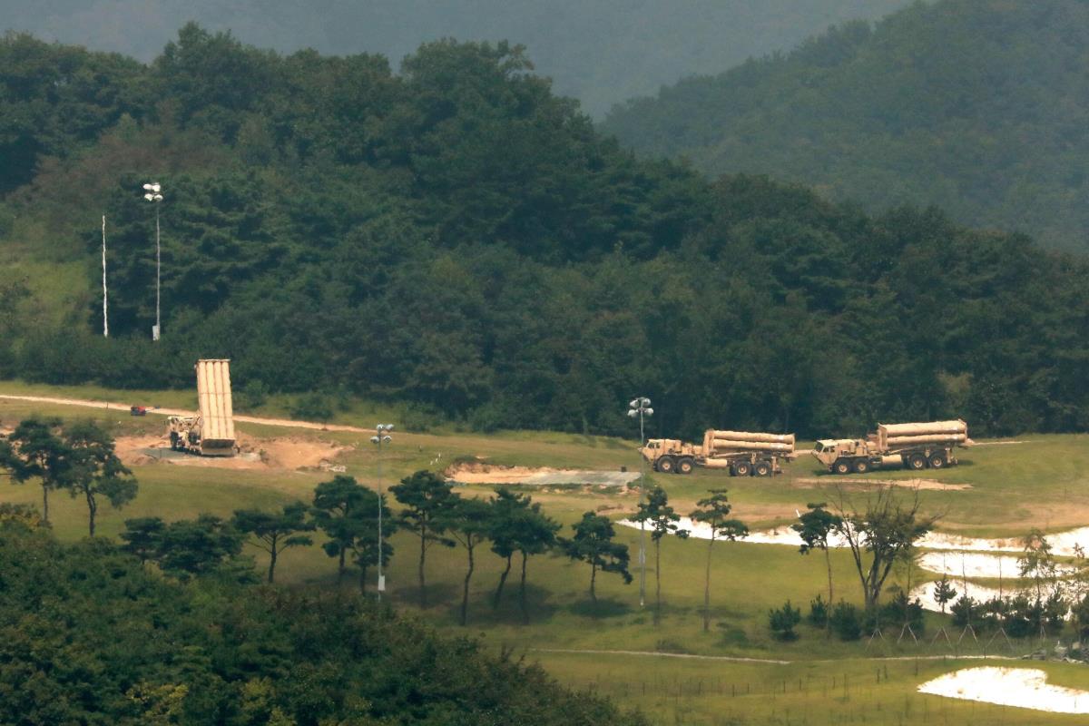thaad-epa.jpg