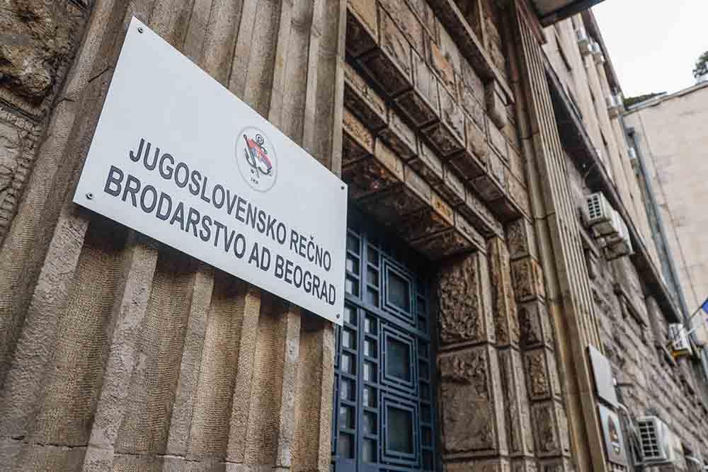 jugoslovensko-recno-brodarstvo-foto-nenad-kostic--36.jpg