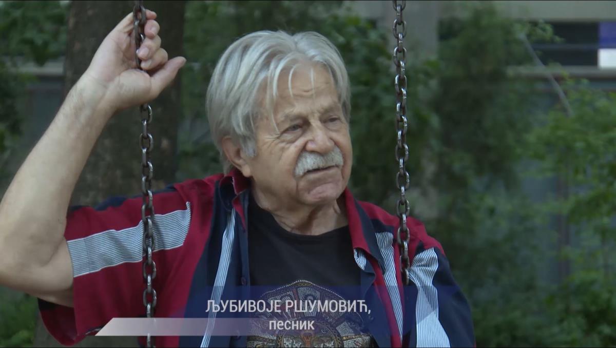 Ljubivoje Ršumović