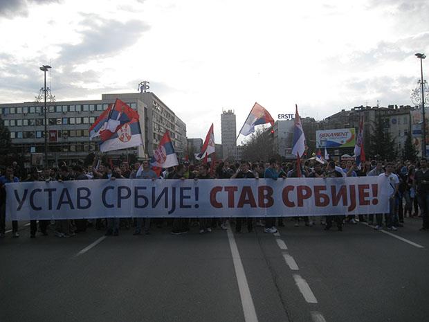 miting-stop-razbijanju-srbije.jpg
