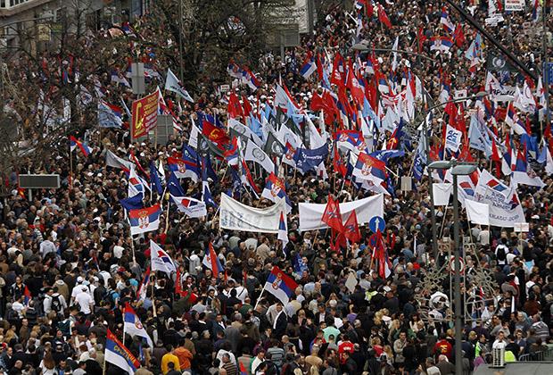 miting-stop-razbijanju-srbije.jpg