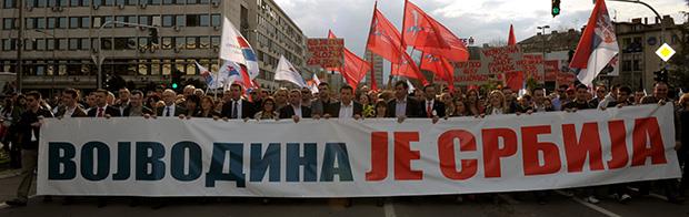 miting-stop-razbijanju-srbije.jpg