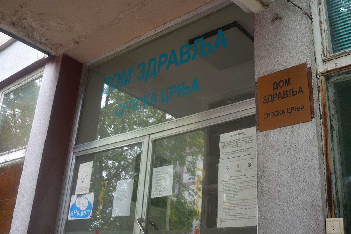 dom-zdravlja-1.jpg