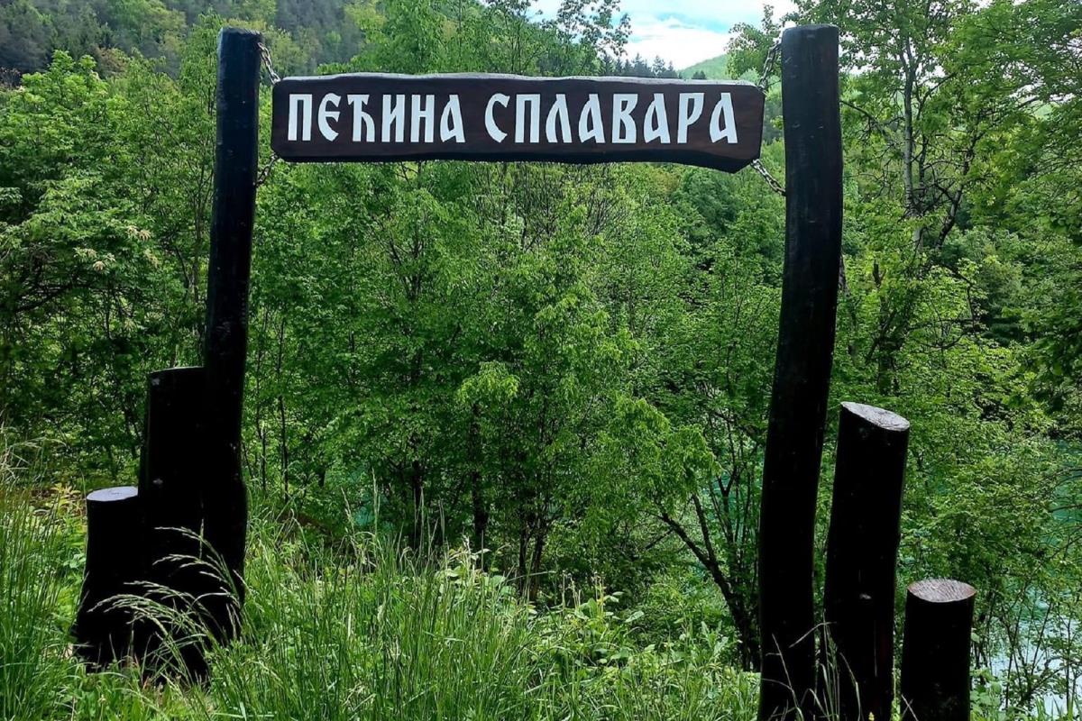 splavarska-pecina-i-staza-2.jpg