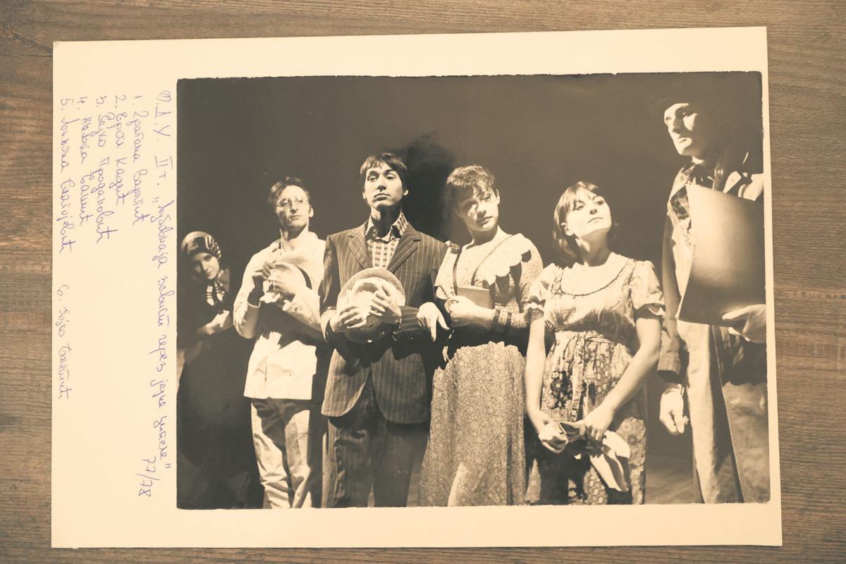 Gojko Blaetić glumačka klasa