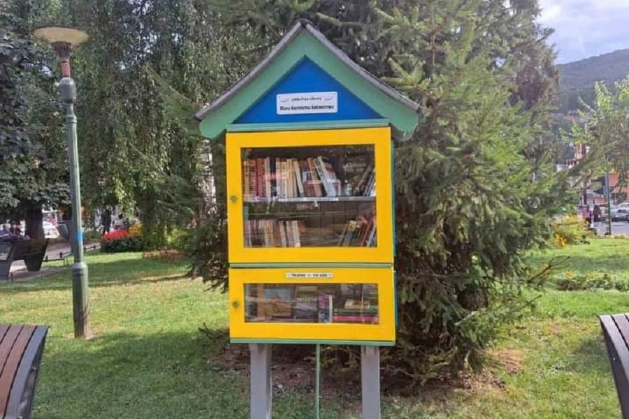 mini-biblioteka--uzmi-i-vrati-1.jpg