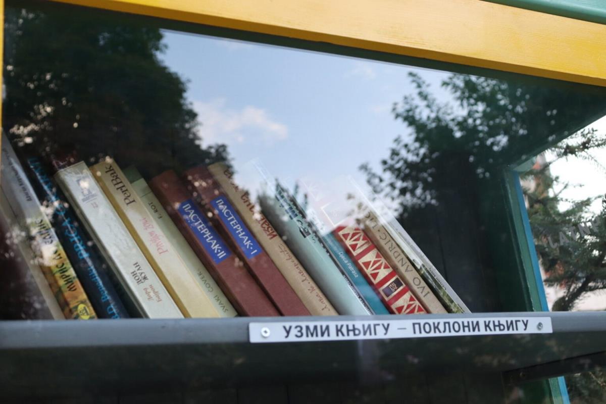 mini-biblioteka--uzmi-i-vrati-4.jpg