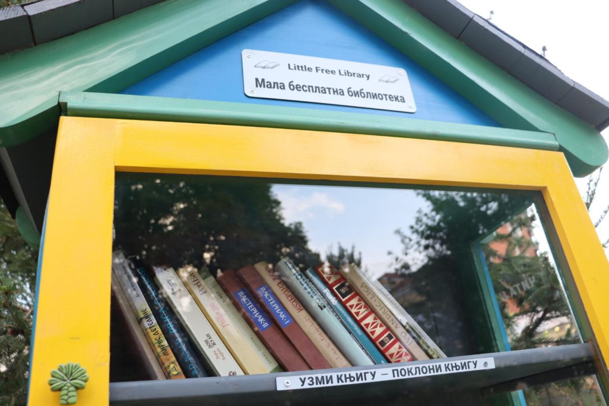 mini-biblioteka--uzmi-i-vrati-5.jpg