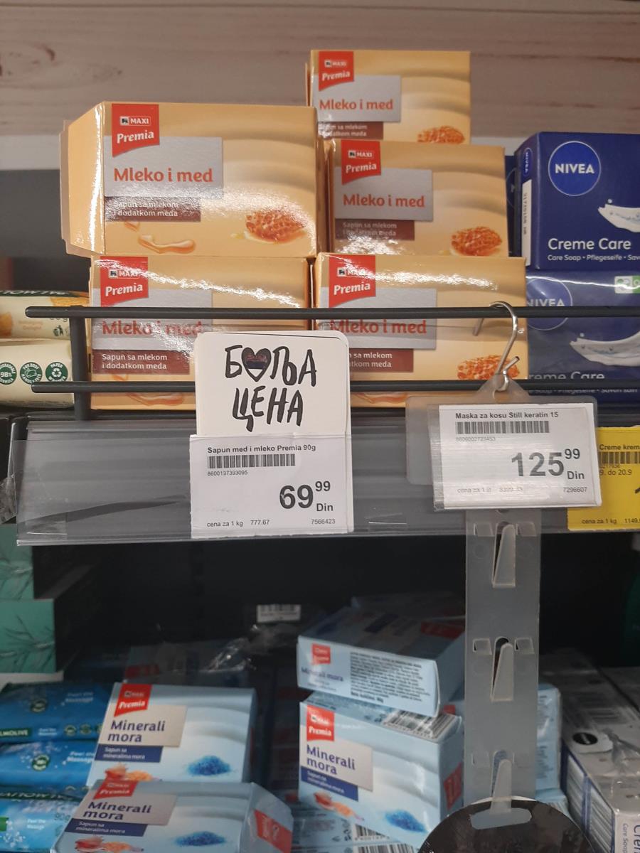 20230920-125829.jpg