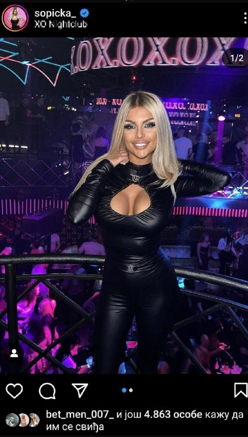 "ANITA SE NAMERNO MUVA SA FILIPO, MATORA JE NAJVIŠE VOLELA..." Ivana Šopić razotkrila mračne tajne Elitara, a tek šta je rekla za Aneli Ahmić