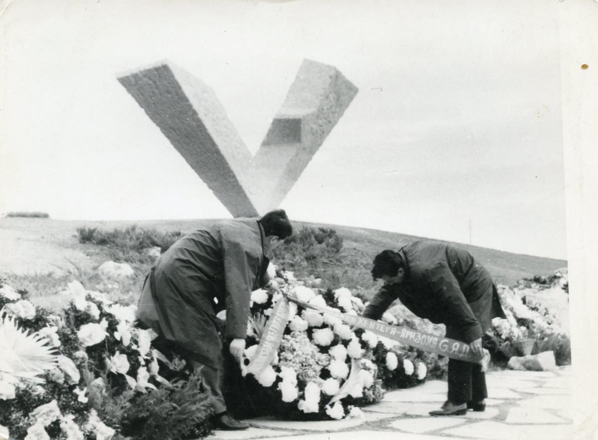 Spomen park  Kragujevački oktobar