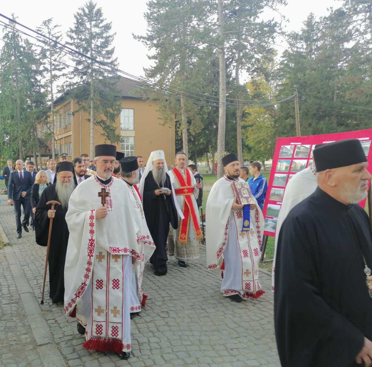 foto-uprava-za-izvrsenje-krivicnih-sankcija-patrijarh-vp-dom-2.jpg