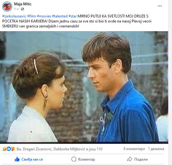 Žarko Laušević u filmu Šmeker