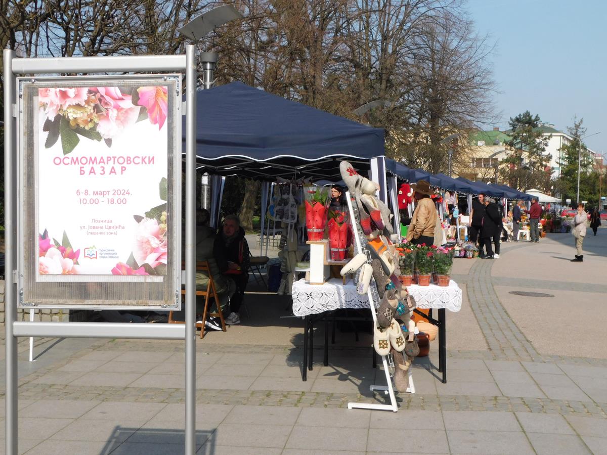 loznica--tri-dana-bazara.jpg