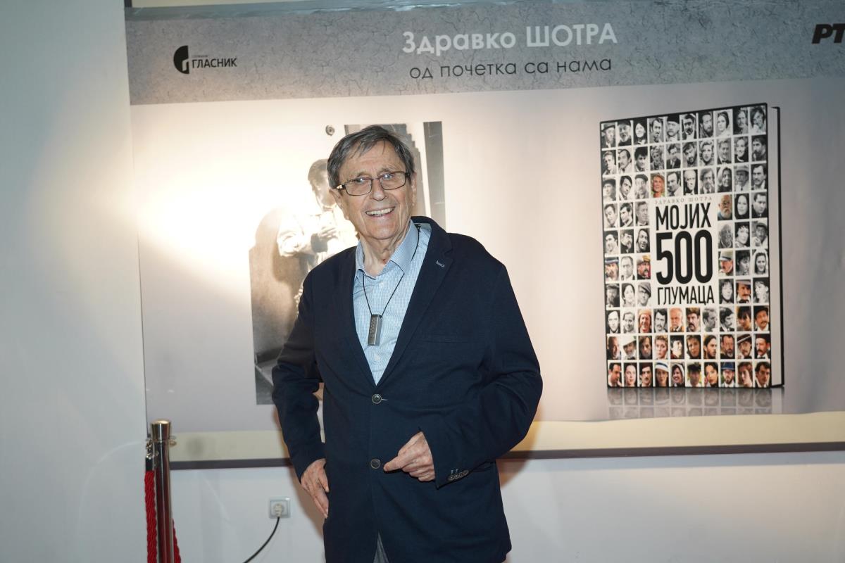 Zdravko Šotra na promociji svoje monografije Mojih 500 glumaca