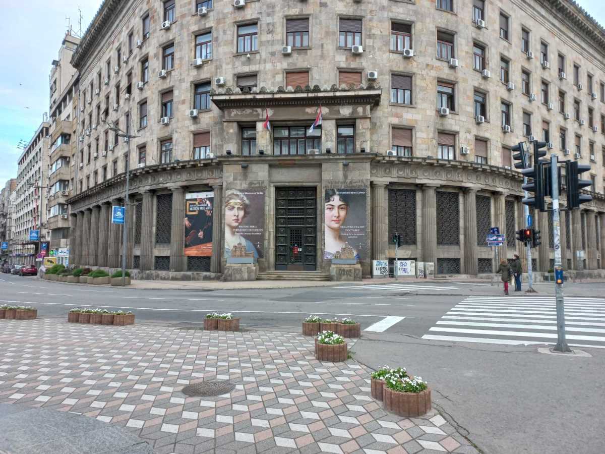 Istorijski muzej Srbije