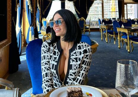Tamara Bojanić
