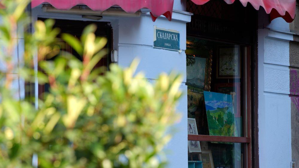 skadarlija-6.jpg