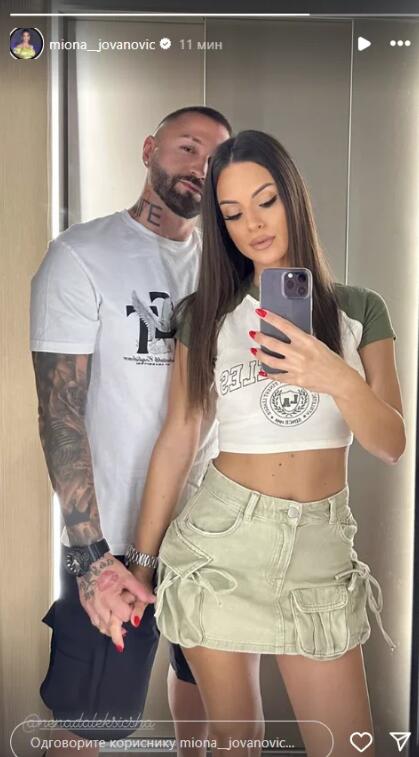 MIONA PRIZNALA DA LI JE RASKINULA VEZU SA ŠA! Bila je nikad direktnija