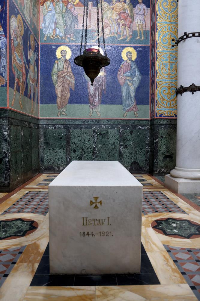 Grob kralja Petra I Karađorđevića