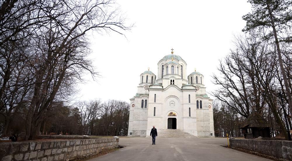 Crkva Svetog Đorđa na Oplencu