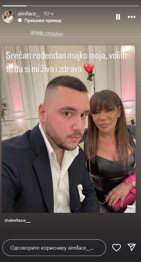20240821-10-31-52milos-trajkovic--aimface----fotografije-i-video-zapisi-na-usluzi-instagram.jpg