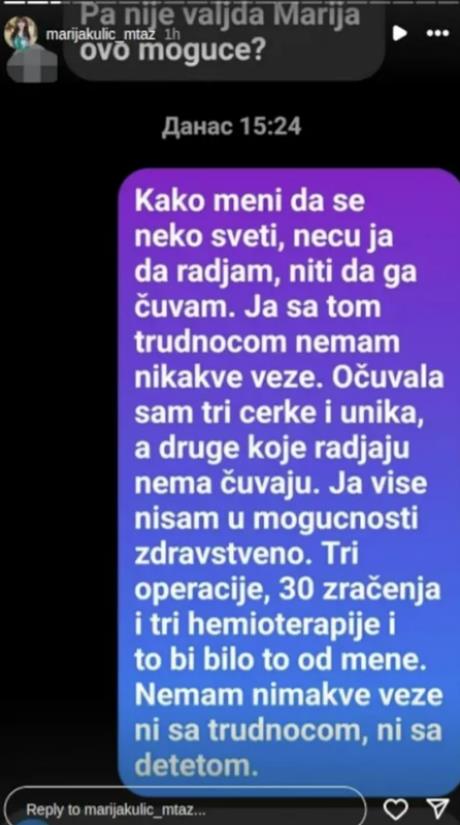 Screenshot 2024-09-17 202640.png