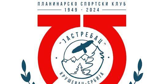 PSK Jastrebac, Kruševac.jpg