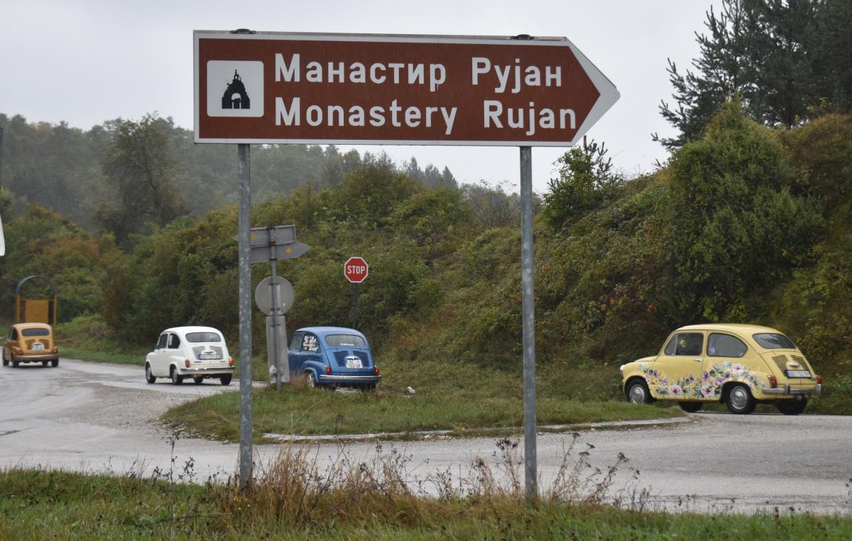 Užice - Fićijada  (13).jpg