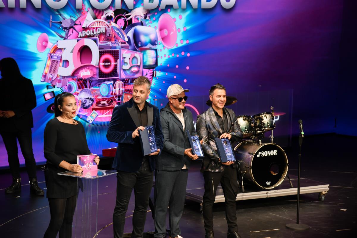 Rada, Amadeus, Lexington, Tropico.jpg