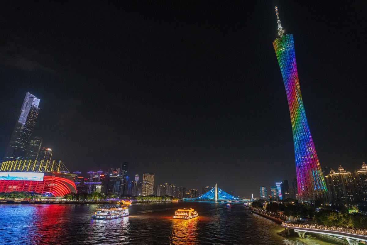 canton tower shutterstock_2465186181.jpg