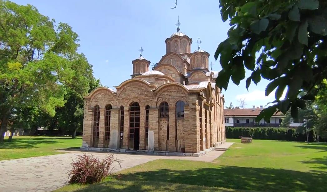 Manastir Gračanica