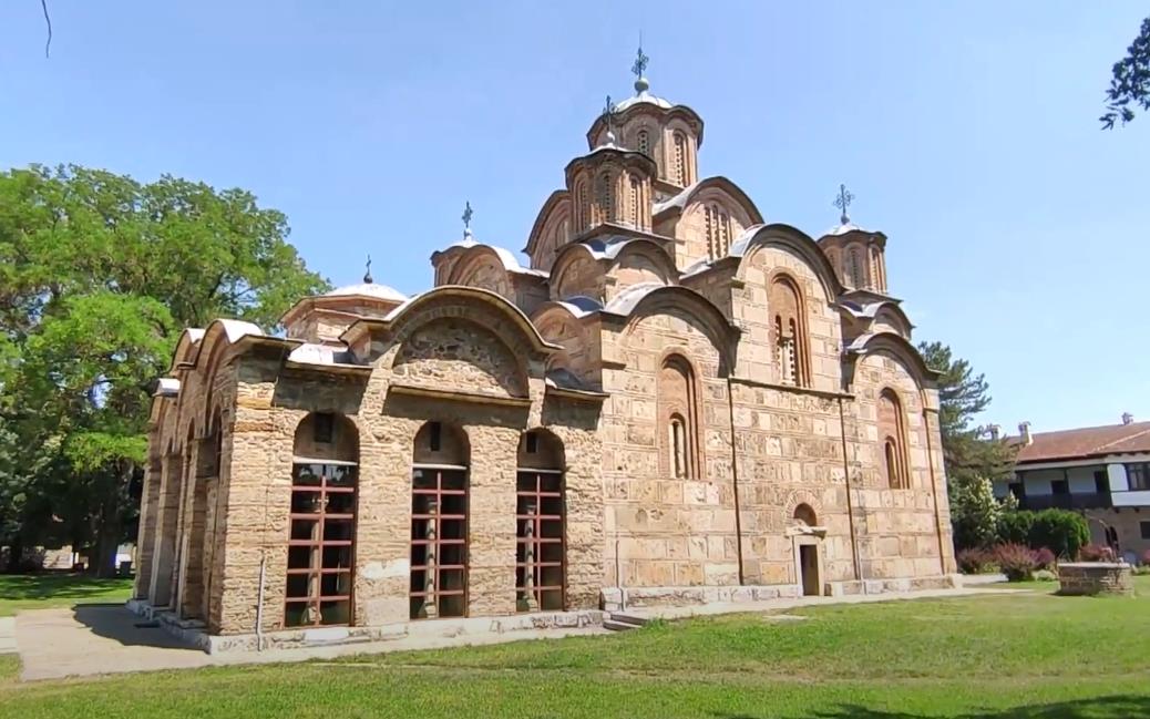 Manastir Gračanica