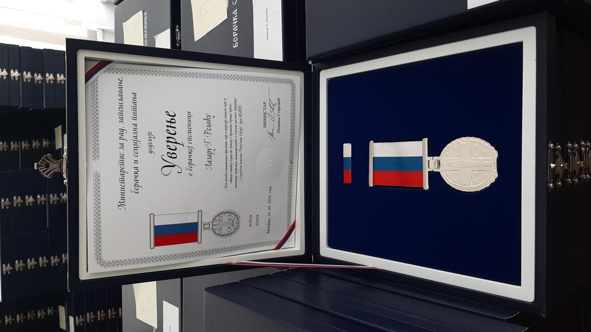 LOZNICA -Boračka spomenica.jpg