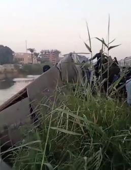 Screenshot 2024-10-13 114828.png