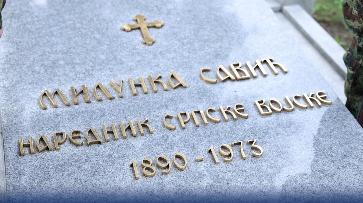 Screenshot 2024-10-14 111417.png