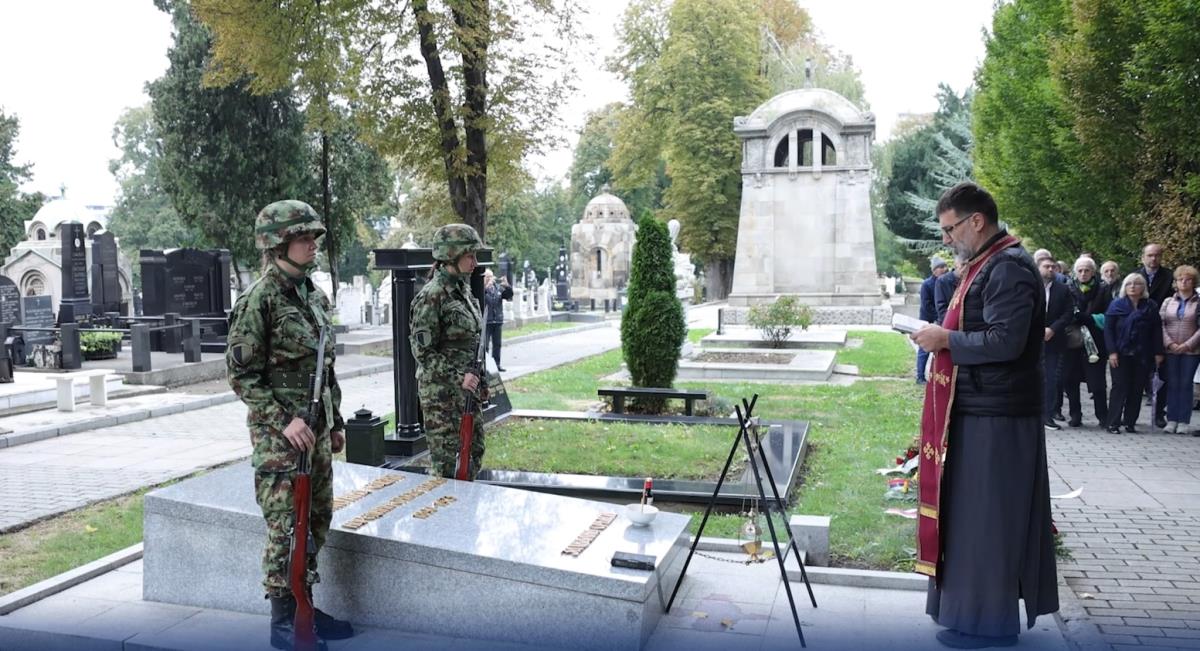 Screenshot 2024-10-14 111453.png