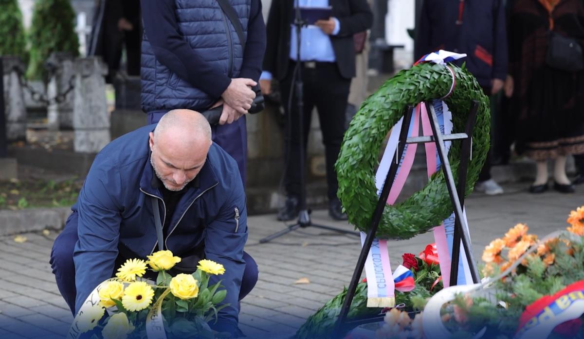 Screenshot 2024-10-14 111633.png