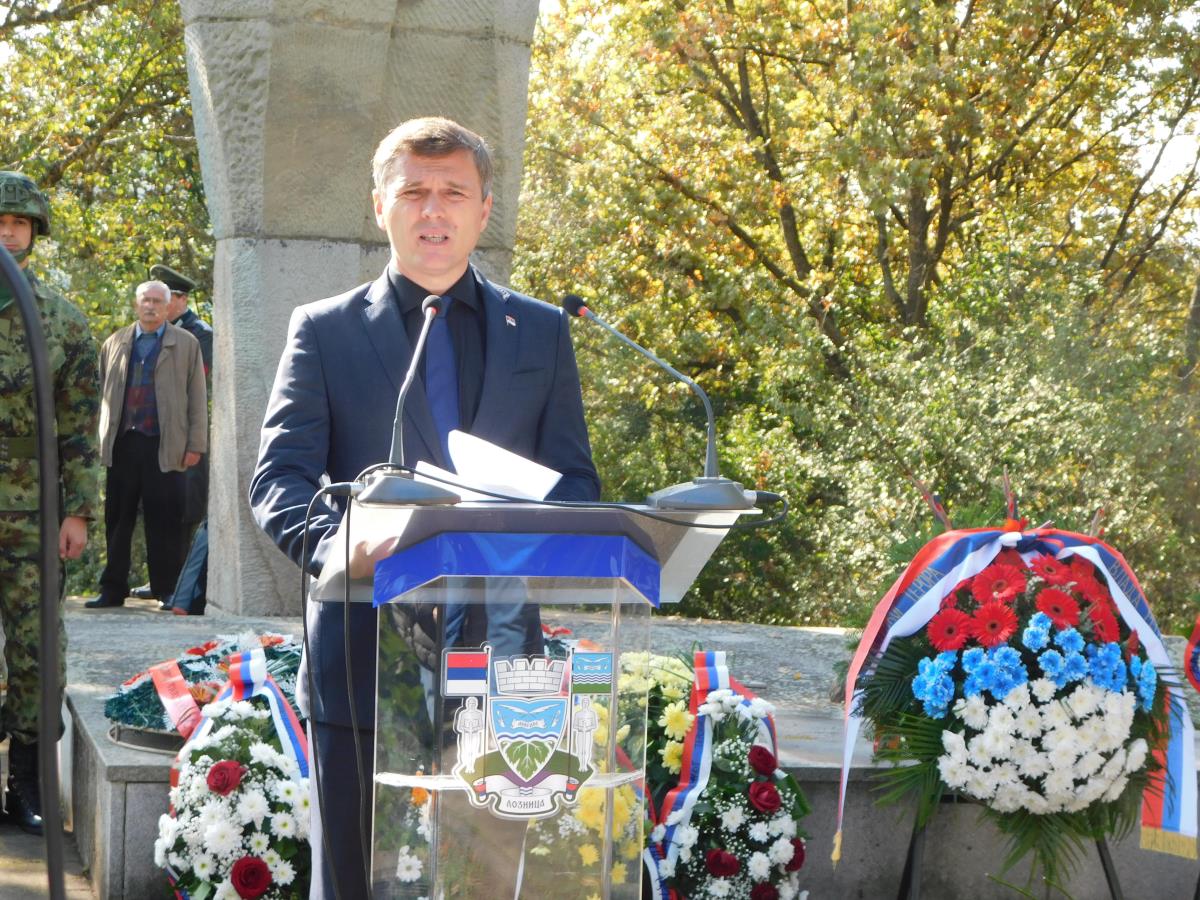 LOZNICA - Đorđe Todorov.JPG