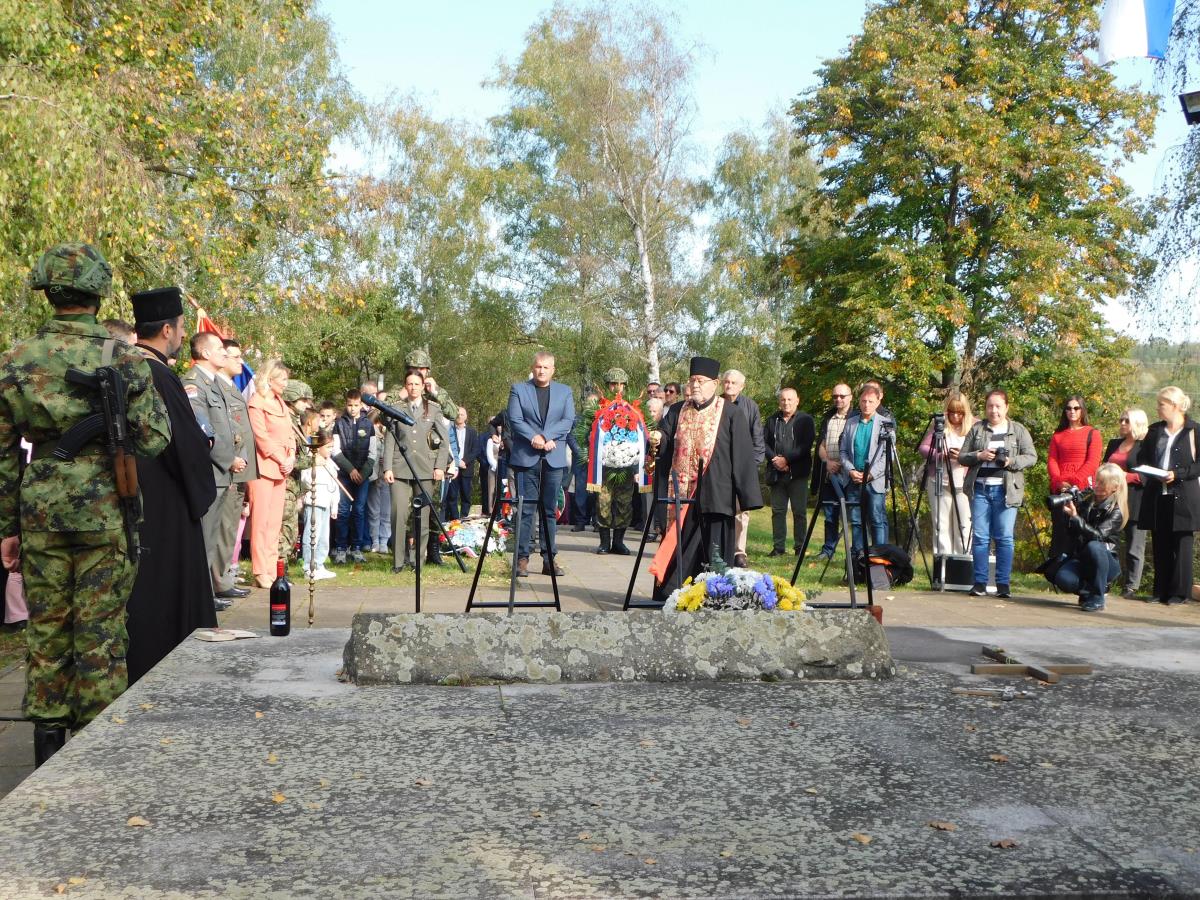 LOZNICA - Verski obred.JPG