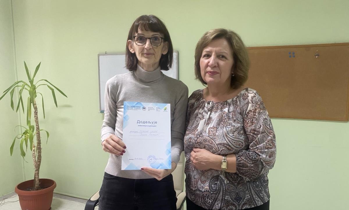 Zahvalnica foto s.u..JPG