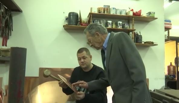 Screenshot 2024-10-17 201804.png