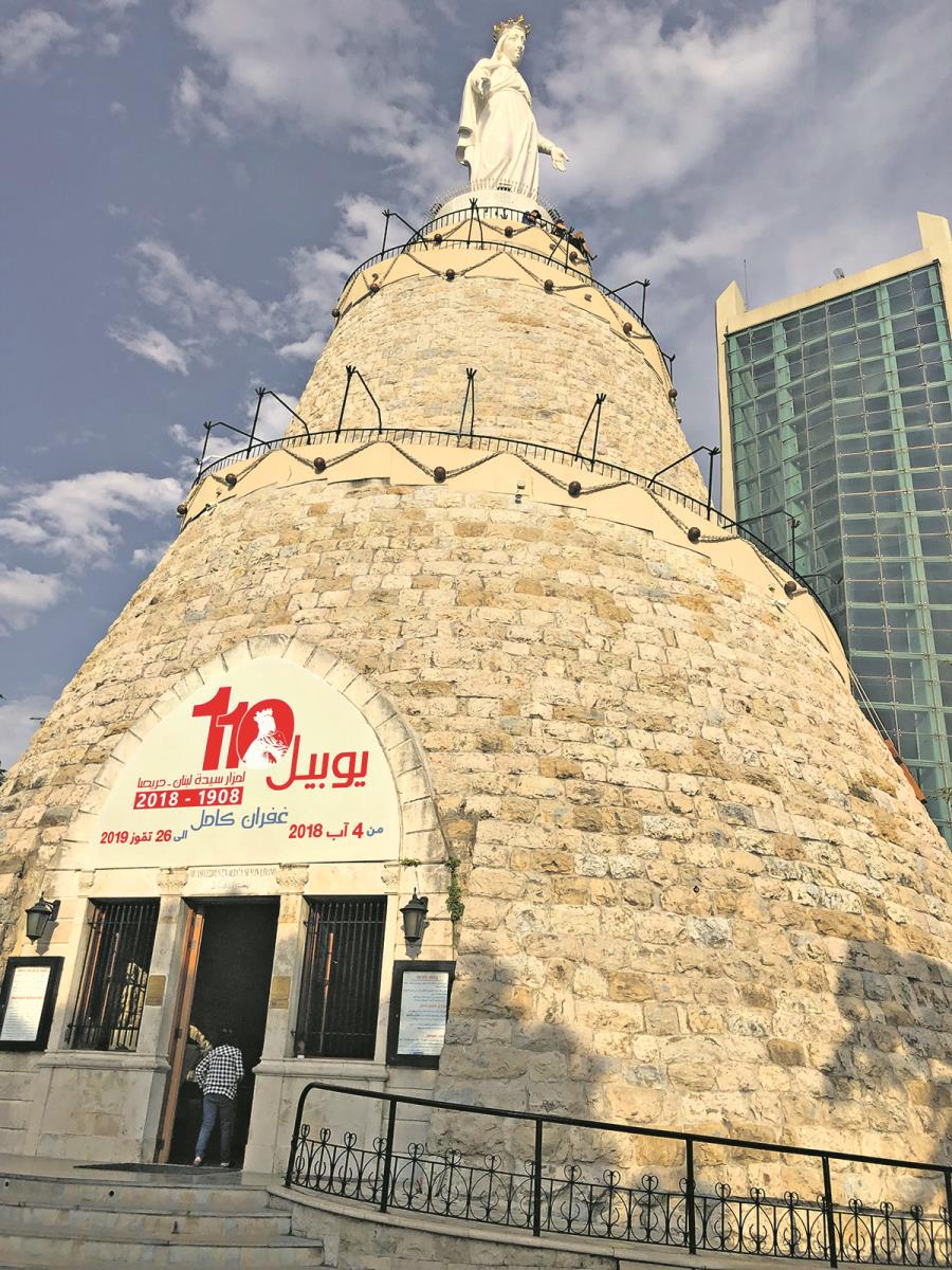 Bejrut je veličanstveni ranjenik